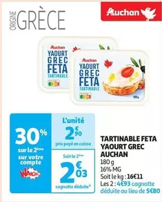 Auchan - Tartinable Feta Yaourt Grec offre à 2,9€ sur Auchan Hypermarché