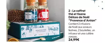 Joyeuses Fêtes "blanchere" offre à 24,99€ sur Truffaut