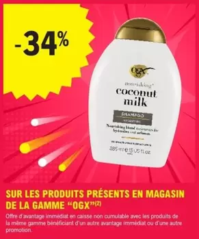 Sur Les Produits Présents En Magasin De La Gamme "qgx offre sur E.Leclerc