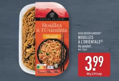 Asia Green Garden - Nouilles À L'Orientale offre à 3,99€ sur Aldi