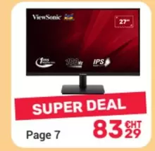 Super Deal offre à 83,29€ sur Office Depot