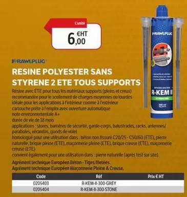 TOUS - Resine Polyester Sans Stylene 2 Ete Tous Supports offre à 6€ sur DomPro