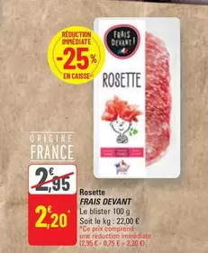 Rosette offre à 2,2€ sur G20