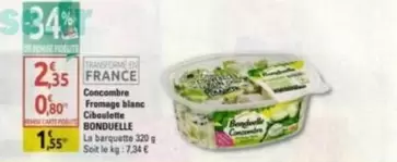 Bonduelle - Concombre Fromage Blanc offre à 1,55€ sur Diagonal Supermarché