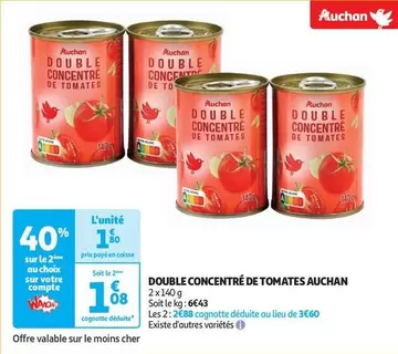 Auchan - Double Concentré De Tomates offre à 1,8€ sur Auchan Hypermarché