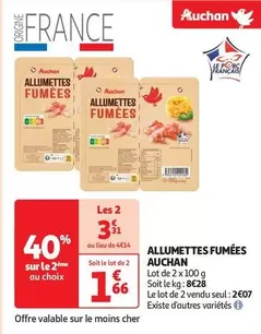 Auchan - Allumettes Fumées offre à 1,66€ sur Auchan Supermarché