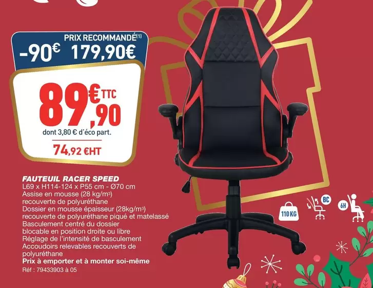 Fauteuil Racer Speed offre à 89,9€ sur Bureau Vallée