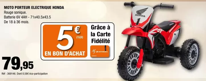 My - Moto Porteur Electrique offre à 79,95€ sur Autobacs