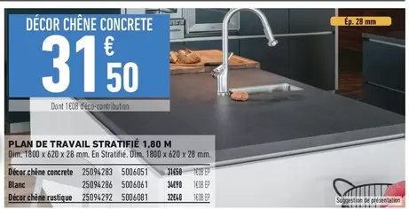 Dim - Plan De Travail Stratifie offre à 31,5€ sur Brico Cash