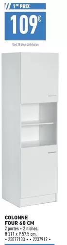 Colonne Four 60 Cm offre à 109€ sur Brico Cash