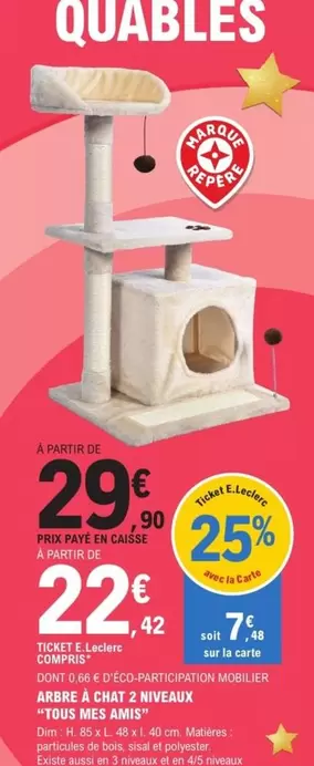 Arbre 3 Envieaux offre à 22,42€ sur E.Leclerc Brico