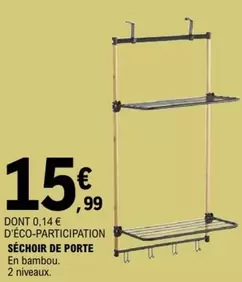 Séchoir De Porte offre à 15,99€ sur E.Leclerc