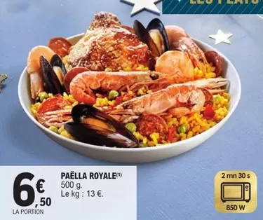 Paëlla Royale offre à 6,5€ sur E.Leclerc