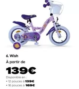 Wish offre à 139€ sur City Sport