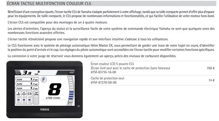 Yamaha - Écran Tactile Multifonction Couleur Cl5  offre à 769€ sur Yamaha