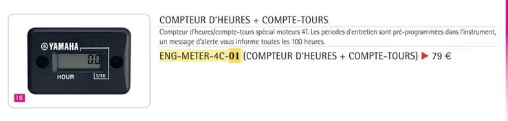 Compteur D'heurs + Compteur offre à 79€ sur Yamaha