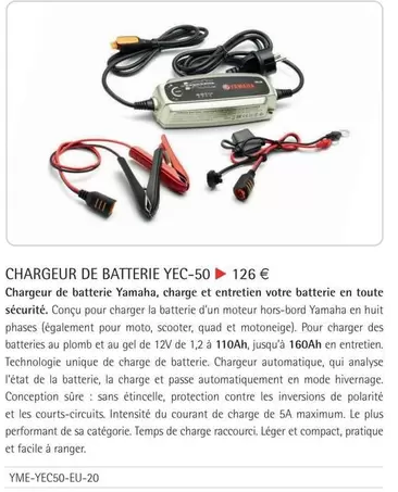 Chargeur De Batterie Yec-50 offre à 126€ sur Yamaha