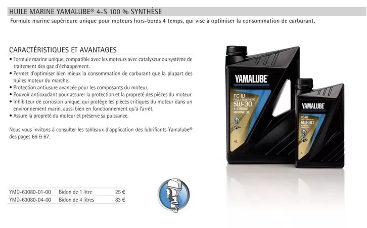 Yamaha - Huile Marine Yamalube 4-S 100% Synthèse offre à 25€ sur Yamaha