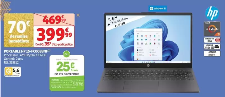 HP - Portable 15-FC0088NF offre à 399,99€ sur Auchan Hypermarché