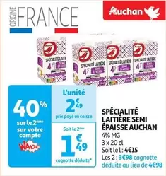 Auchan - Spécialité Laitière Semi Epaisse offre à 2,49€ sur Auchan Hypermarché