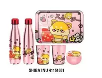 Coffret Métal Shiba Inu offre à 29,99€ sur JouéClub