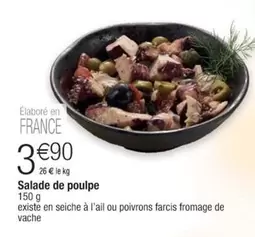 Salade De Poulpe offre à 3,9€ sur Cora