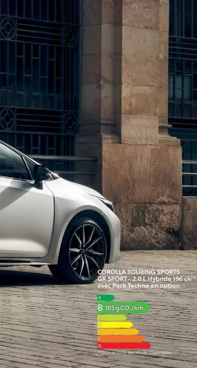 Corolla Touring Sports