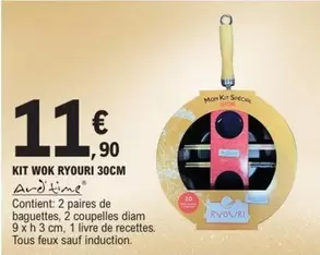 TOUS - Kit Wok Ryouri 30cm offre à 11,9€ sur E.Leclerc