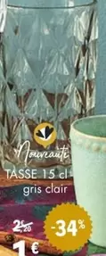 Tasse 15 Cl Gris Clair offre à 1€ sur E.Leclerc