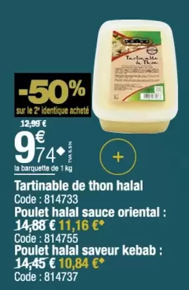 Tartinable De Thon Halal offre à 9,74€ sur Promocash