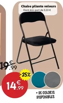 Chaise Pliante Velours offre à 14,99€ sur Maxi Bazar