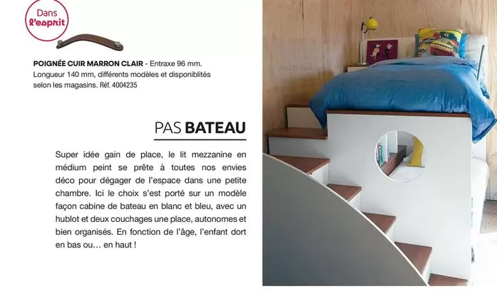 Poignée Cur Marron Clar offre sur Mr Bricolage