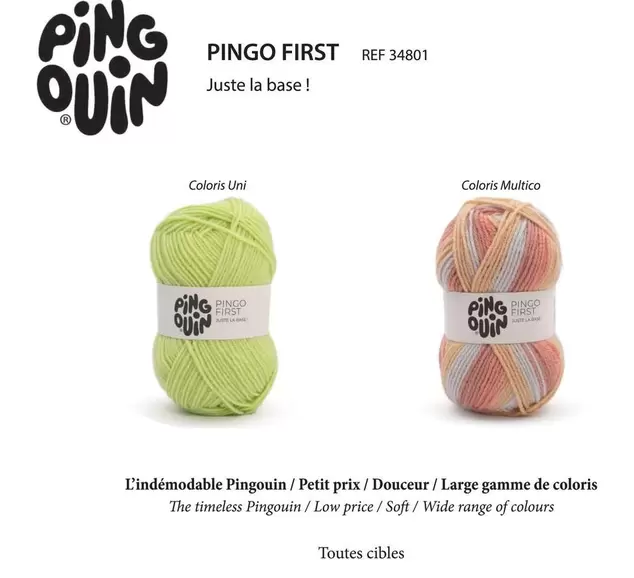 Phildar - Pingo First offre sur Phildar