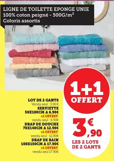 Gants Serviette/Drap De Douche/Drap De Bain  offre sur Super U