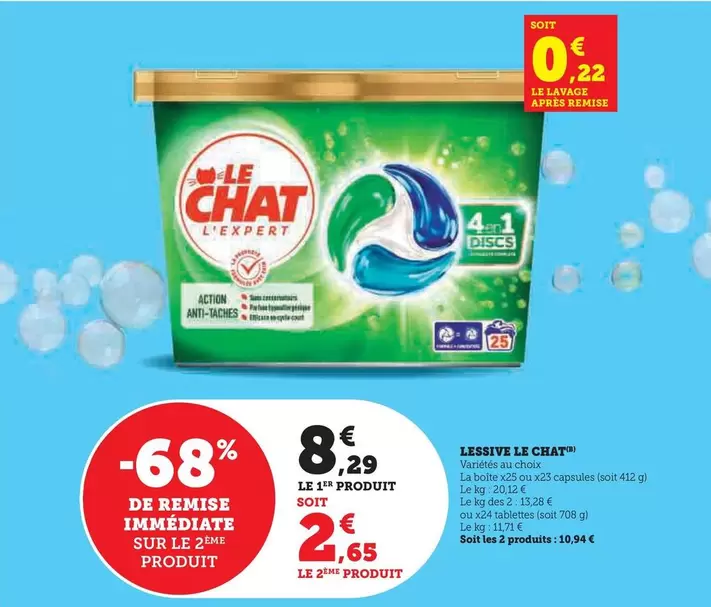 Le Chat - Lessive offre à 8,29€ sur U Express