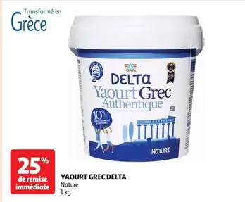 Delta - Yaourt Grec offre sur Auchan Hypermarché