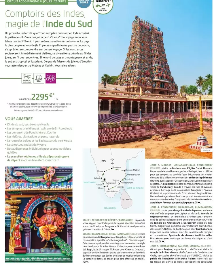 Comptoirs Des Indes, Magie De L'Inde Du Sud offre à 2295€ sur Salaün Holidays