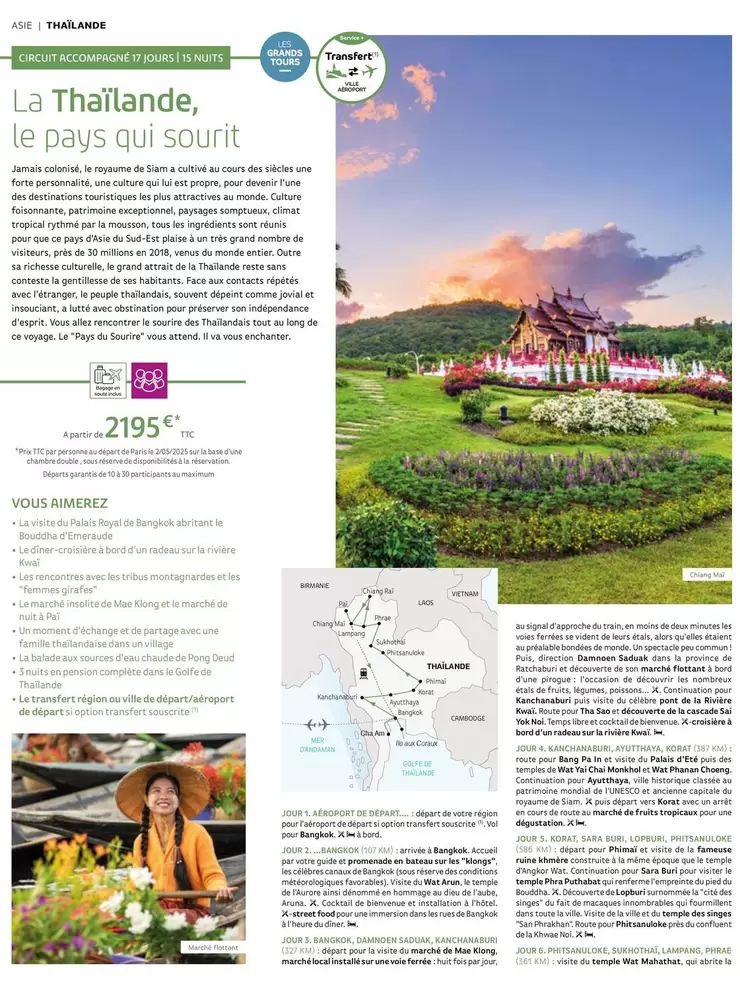 La Thaïlande, Le Pays Qui Sourit offre à 2195€ sur Salaün Holidays