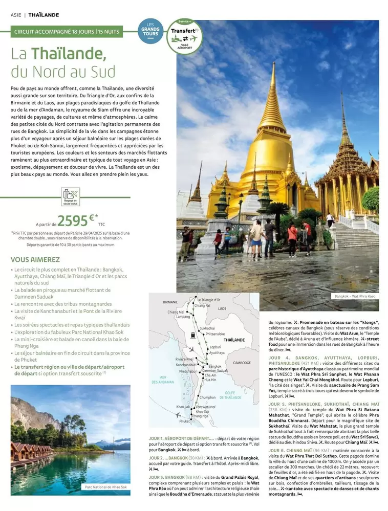La Thaïlande, Du Nord Au Sud offre à 2595€ sur Salaün Holidays