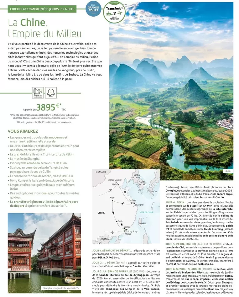 La Chine L'Empire Du Milieu offre à 3895€ sur Salaün Holidays