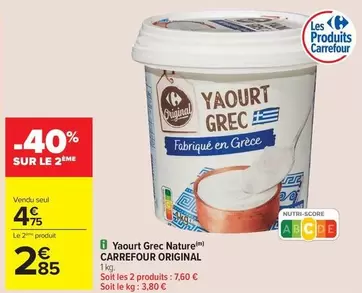 Carrefour - Yaourt Grec Nature offre à 4,75€ sur Carrefour Contact