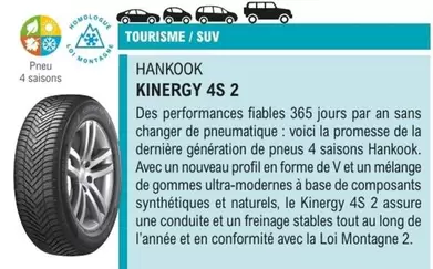 Hankook - Kinergy 4S 2 offre sur E.Leclerc L'Auto