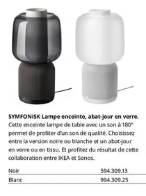 Ikea - Symfonisk Lampe Enceinte, Abat-jour En Verre. offre à 594309,1€ sur IKEA