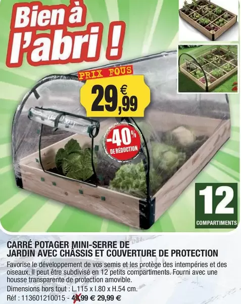 Bien - Compartiments offre à 29,99€ sur Outiror