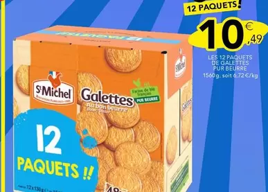 St Michel - Les 12 Paquets De Galettes Pur Beurre offre à 10,49€ sur Stokomani