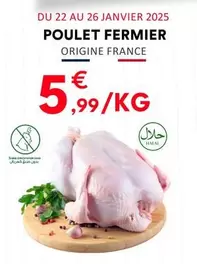 Poulet Fermier offre à 5,99€ sur Hmarket