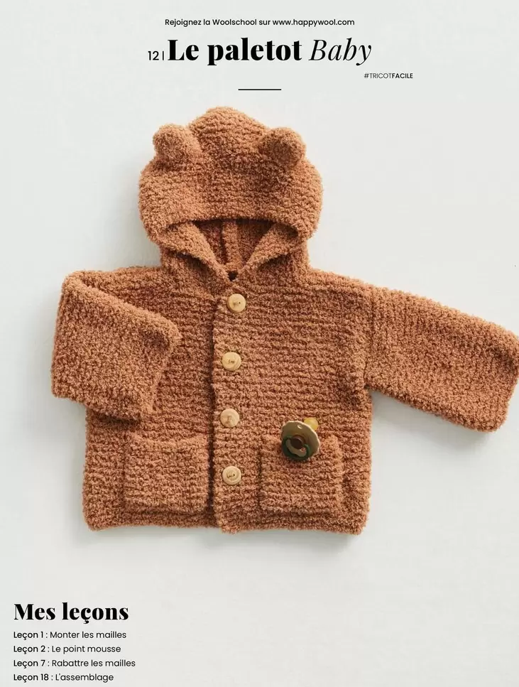 Le Paletot Baby  offre sur Phildar