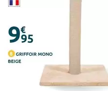 Griffoir Mono Beige offre à 9,95€ sur Mr Bricolage