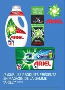 Ariel - Sur Les Produits Présents En Magasin De La Gamme offre sur E.Leclerc