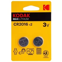 Piles bouton lithium CR2016 3V Kodak Max – Pack de 2 offre à 1€ sur Bureau Vallée